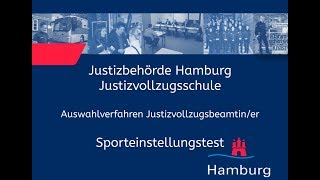 Sporteinstellungstest für Bewerberinnen im Justizvollzugsdienst [upl. by Gonzales]