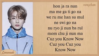 NCT U  Know Now Easy Lyrics [upl. by Lightfoot]